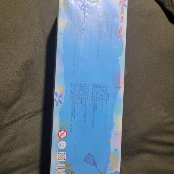 Baby three sunny dolls case - Picture 3 of 5